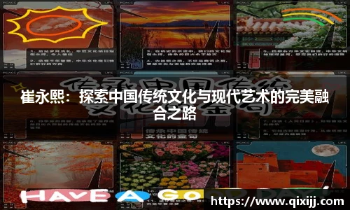 谈球吧体育