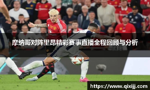谈球吧官网