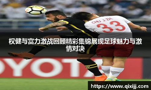谈球吧官网