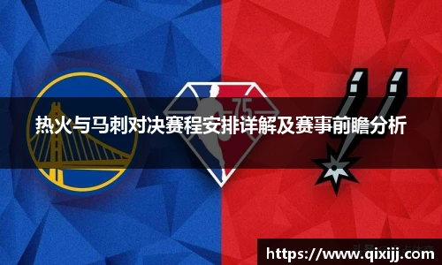 谈球吧官网
