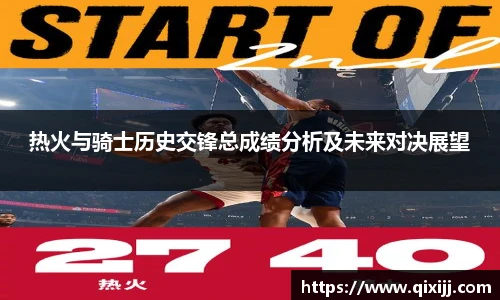 谈球吧体育官网