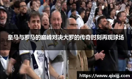 谈球吧官网
