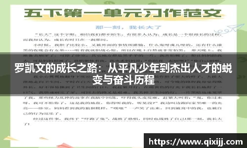 谈球吧体育