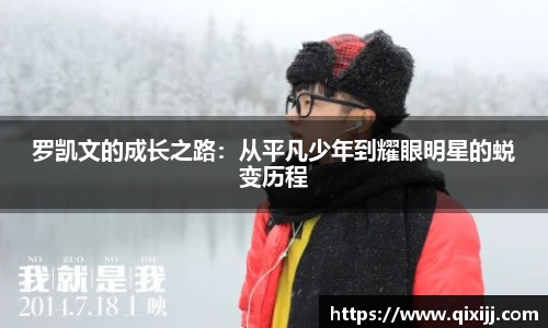 谈球吧官网