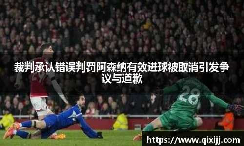 谈球吧官网