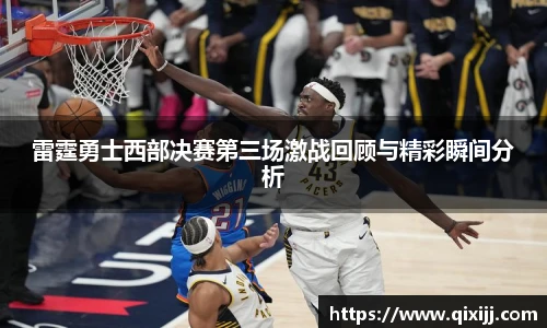 谈球吧官网
