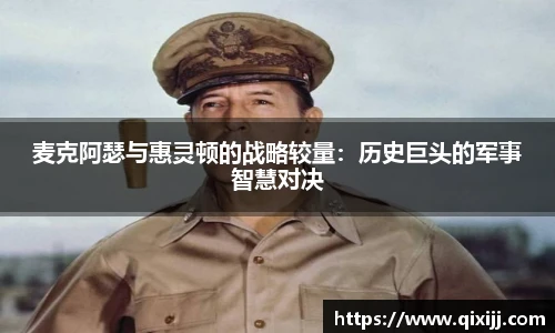 谈球吧体育