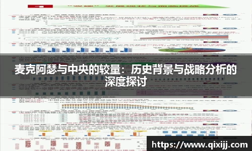 谈球吧体育官网