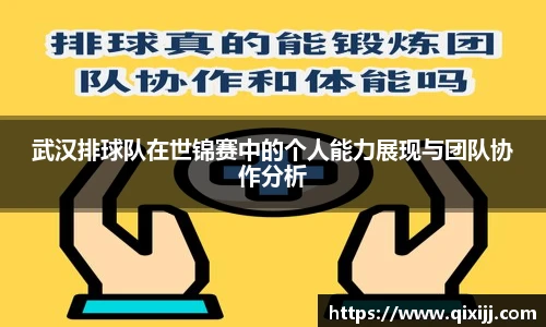 谈球吧体育官网