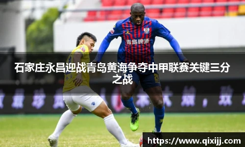 谈球吧官网