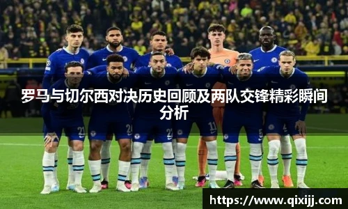谈球吧官网