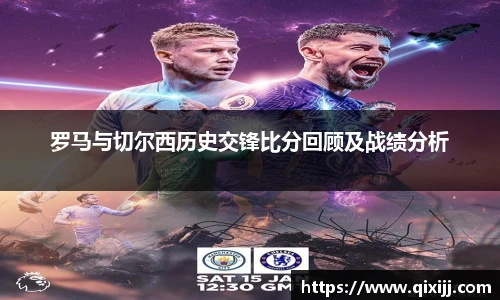 谈球吧体育