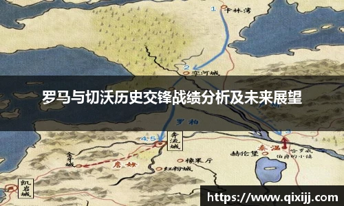 谈球吧官网