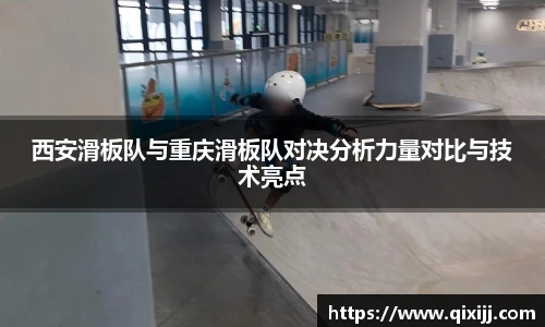 谈球吧体育官网