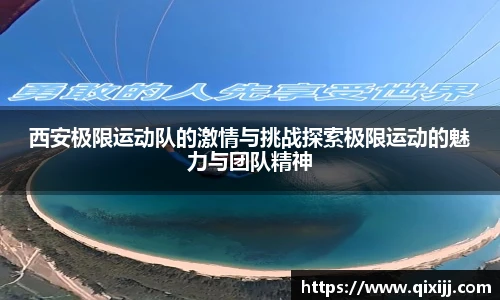 谈球吧体育