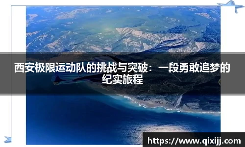 谈球吧官网